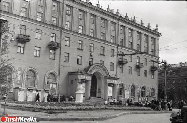 В 1950 годы в Свердловске построили шесть новых кинотеатров - Фото 9