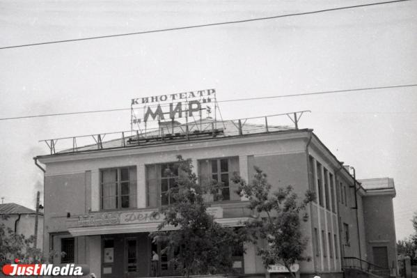 В 1950 годы в Свердловске построили шесть новых кинотеатров - Фото 11