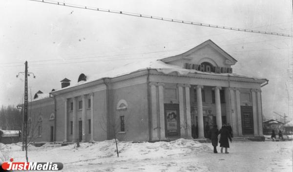 В 1950 годы в Свердловске построили шесть новых кинотеатров - Фото 12