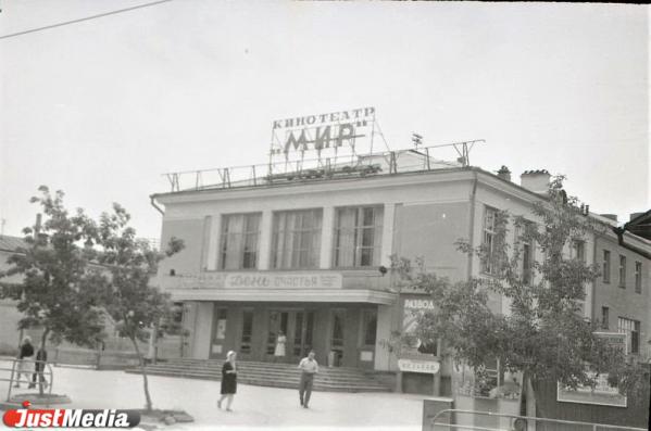 В 1950 годы в Свердловске построили шесть новых кинотеатров - Фото 13