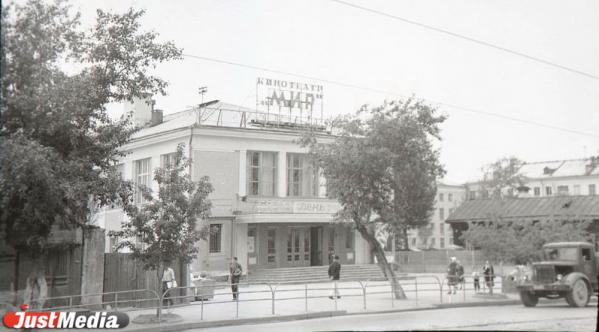 В 1950 годы в Свердловске построили шесть новых кинотеатров - Фото 14