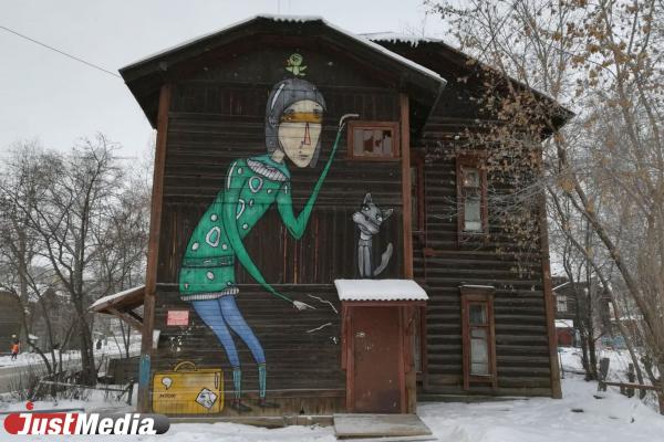 Екатеринбург – город кошачьего стрит-арта. Подборка граффити с изображением усатых в честь Дня кошек - Фото 8