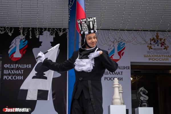 В Екатеринбурге дали старт новому этапу Детско-юношеского первенства по шахматам - Фото 7