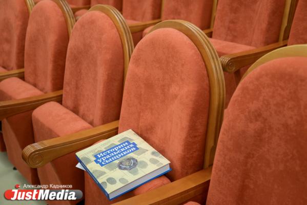 «Не тратьте время на отчеты». Цуканов попытался оживить встречи Совета политических партий  - Фото 5