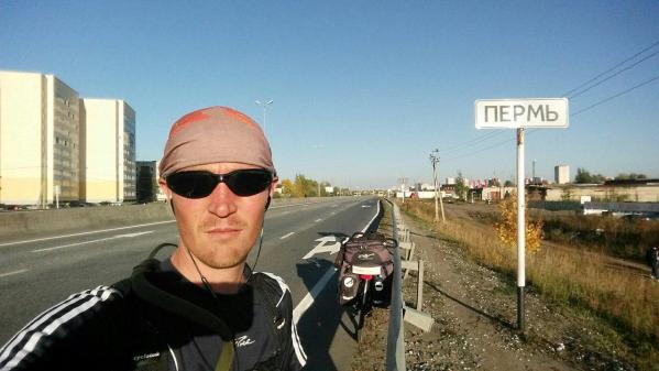 Уральский велосипедист объехал России за 154 дня - Фото 2