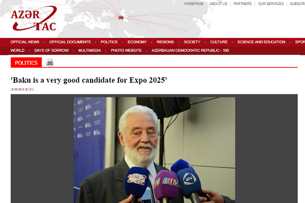 Политический конфликт, видимо, важнее ЭКСПО-2025. Что пишут азербайджанские СМИ о выставке, которая может пройти в Баку - Фото 4