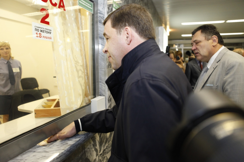 С небес под землю. Куйвашеву и Якобу пришлось заплатить за проезд в метро - Фото 1