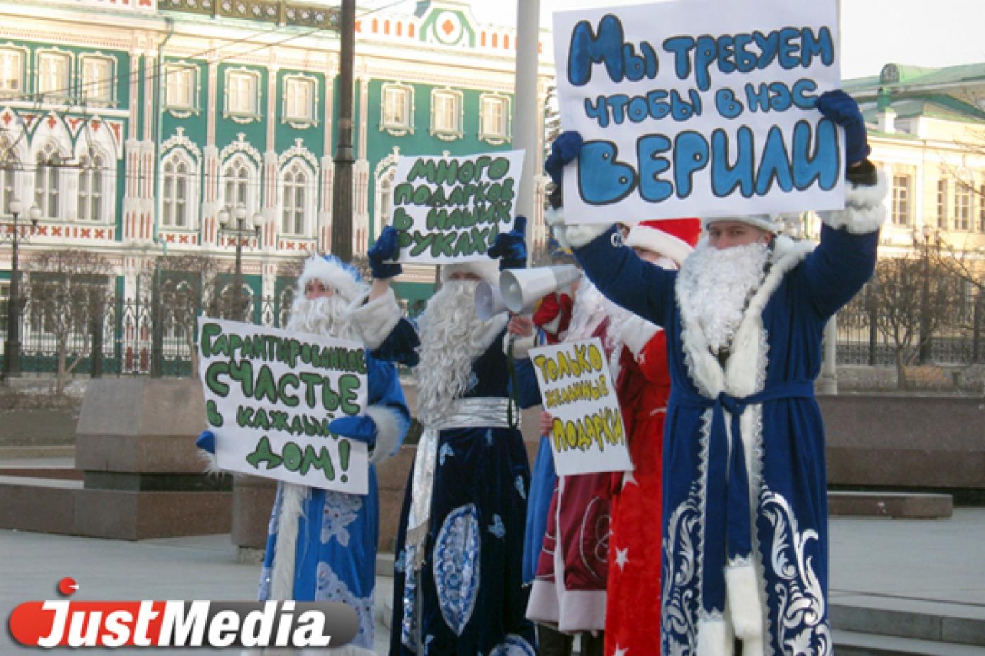 Тушин объяснил, почему дворовые праздники надо согласовывать в мэрии, а гуляния фанатов и марши националистов — нет - Фото 1