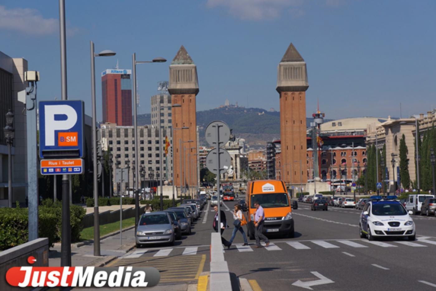 «Мировое турне» Екатеринбурга в борьбе за ЭКСПО-2020: экскурсия по олимпийской Барселоне - Фото 1