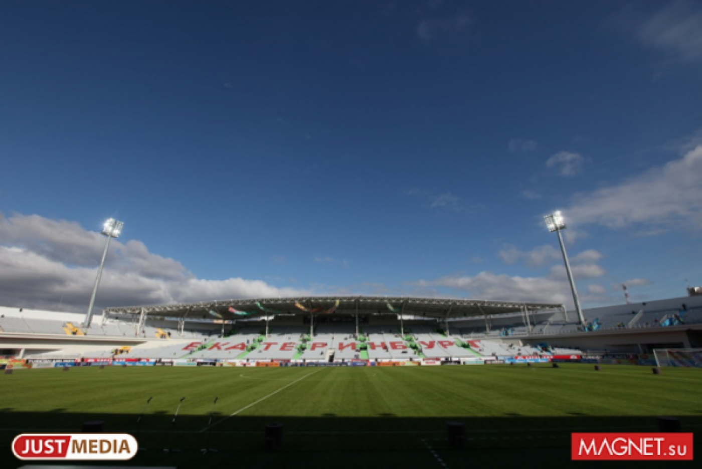 К 2018 году вы не узнаете Центральный стадион: новые трибуны, три паркинга и вертолетная площадка. ВИДЕО - Фото 1