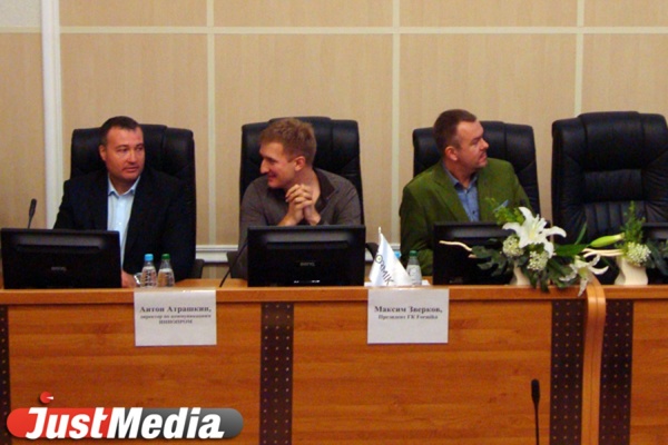 «Никаких ВДНХ!» ИННОПРОМ-2013 в Екатеринбурге пройдет без мороженого, воздушных шариков и промоакций - Фото 1