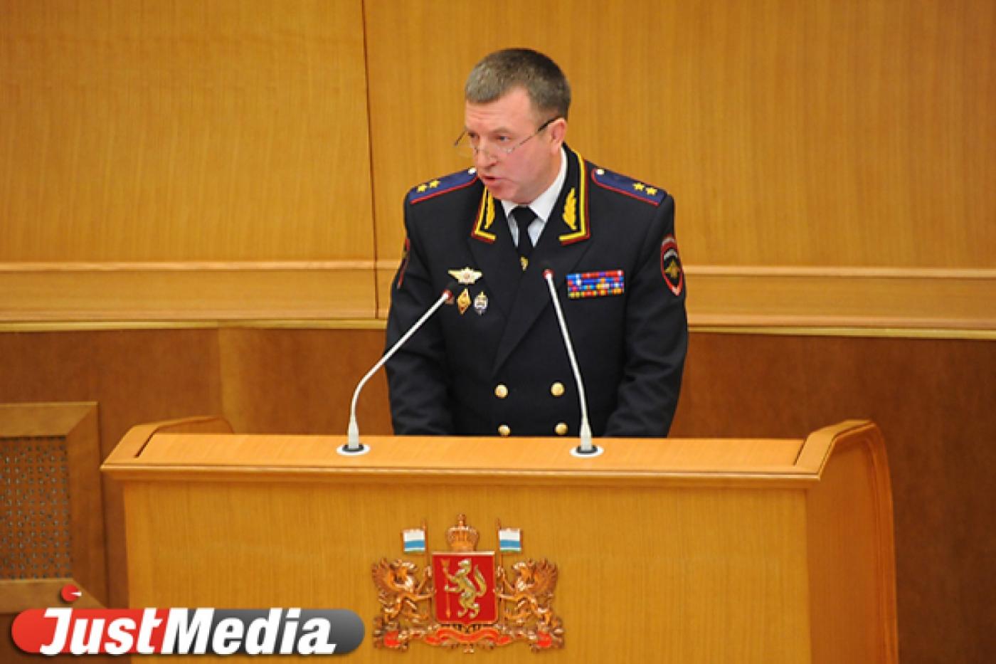 В Екатеринбурге будет создана единая служба по борьбе с экономической преступностью - Фото 1