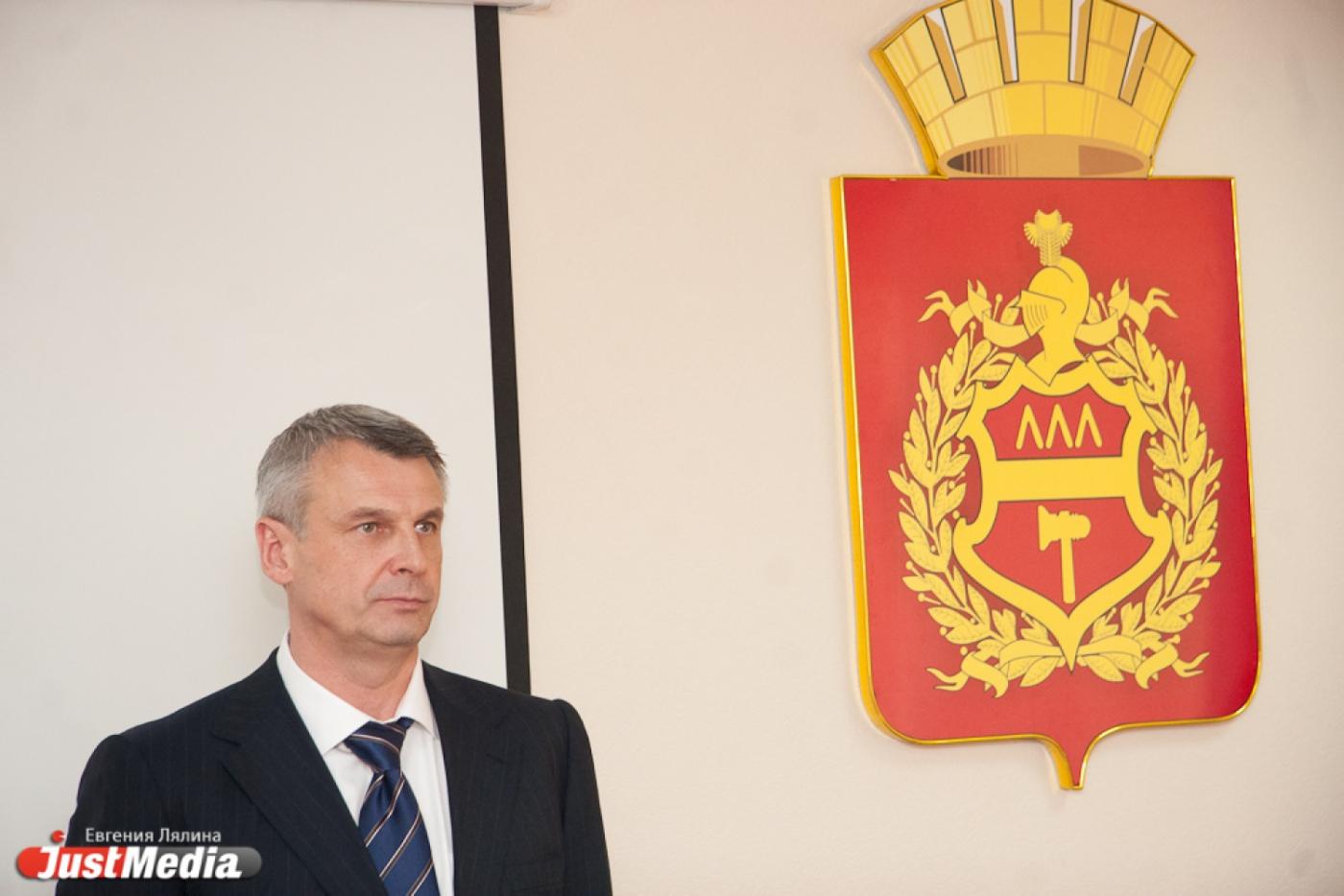 Привет Диденко! Структура мэрии Носова: четыре зама, четыре администрации районов - Фото 1