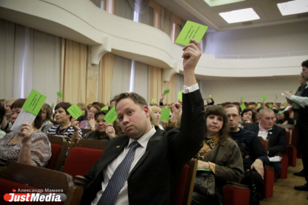 Мэрия протянула бюджет через общественный фильтр. Альшевских: «Там 10 миллиардов неучтенных доходов!»