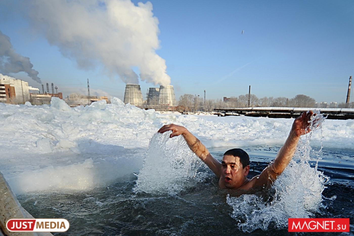 Уральские випы отметят Крещение в проруби и…на Канарах - Фото 1