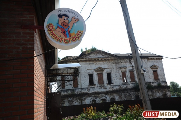 Кризис жанра: «Духовную столицу Урала» требуют пересмотреть, а новый бренд для области найти не удается - Фото 1