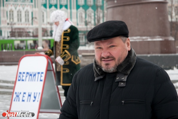 Олигарх с протянутой рукой. Баков просит горожан скинуться на памятник Екатерине I - Фото 1
