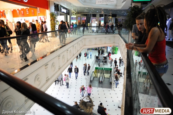 На карте Екатеринбурга появилось 11 перспективных территорий для развития торговой недвижимости - Фото 1