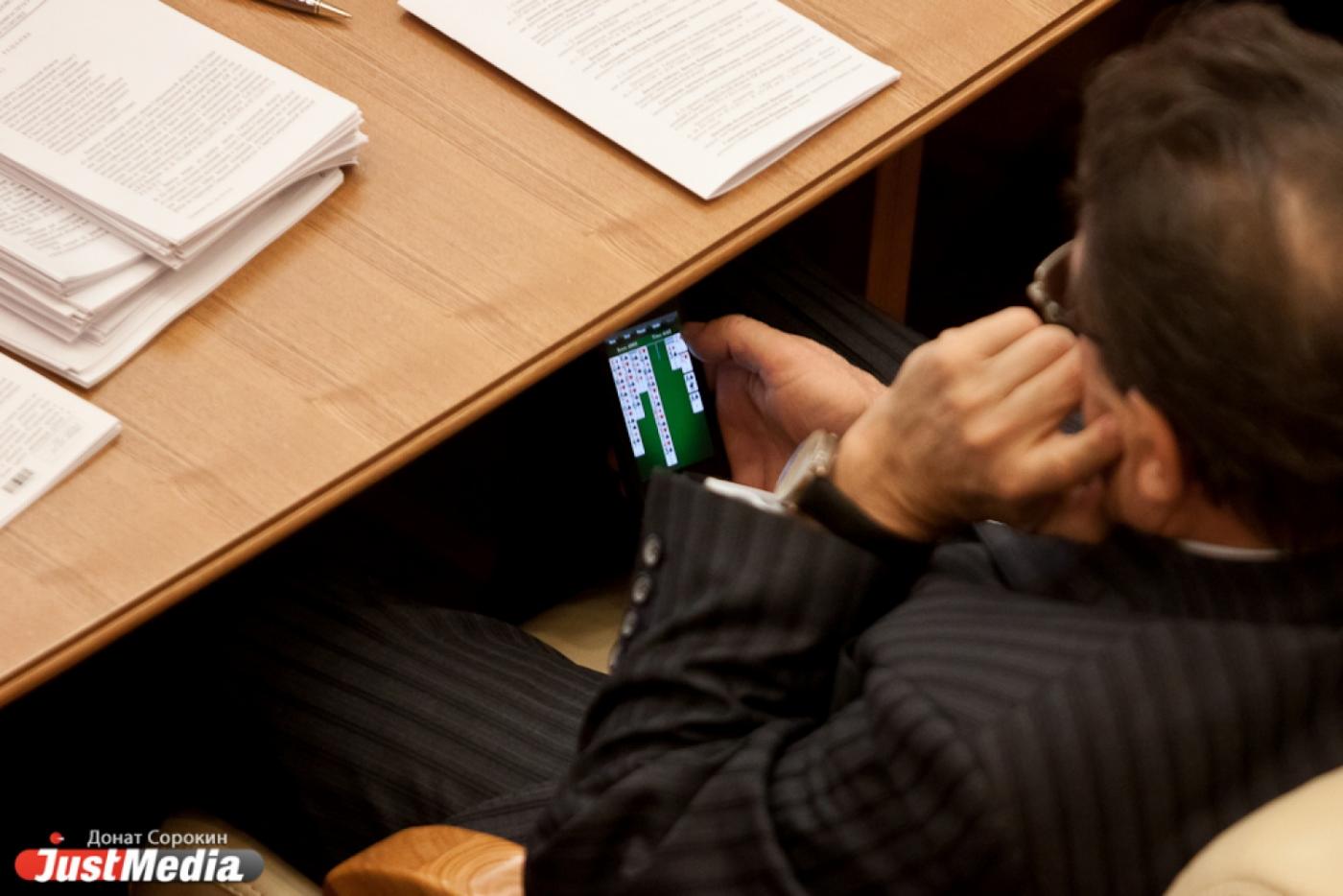 Уральцы признались в любви к «Веселому фермеру» и «стрелялкам». VIP-опрос - Фото 1