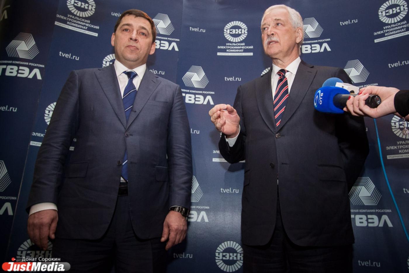 Лед тронулся! Куйвашев пролоббировал Новоуральский индустриальный парк на федеральном уровне. Заниматься им будет Грызлов - Фото 1