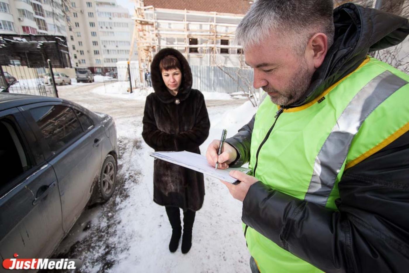 «Скорая помощь» по КАСКО. Как работает уникальная служба аварийных комиссаров - Фото 1