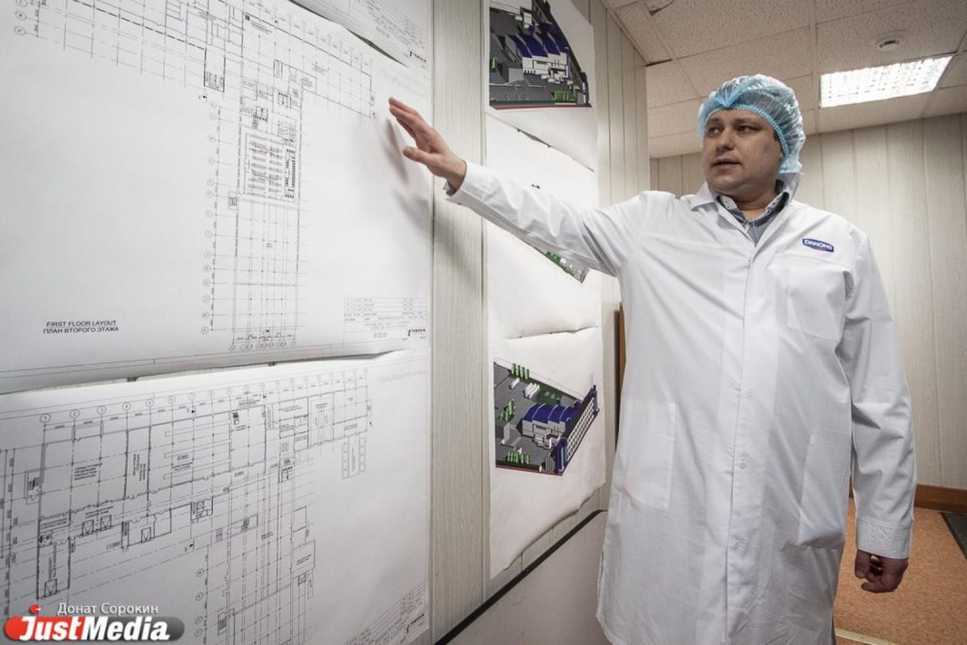 Молочная революция: как и почему Екатеринбург станет столицей российского детского питания - Фото 1