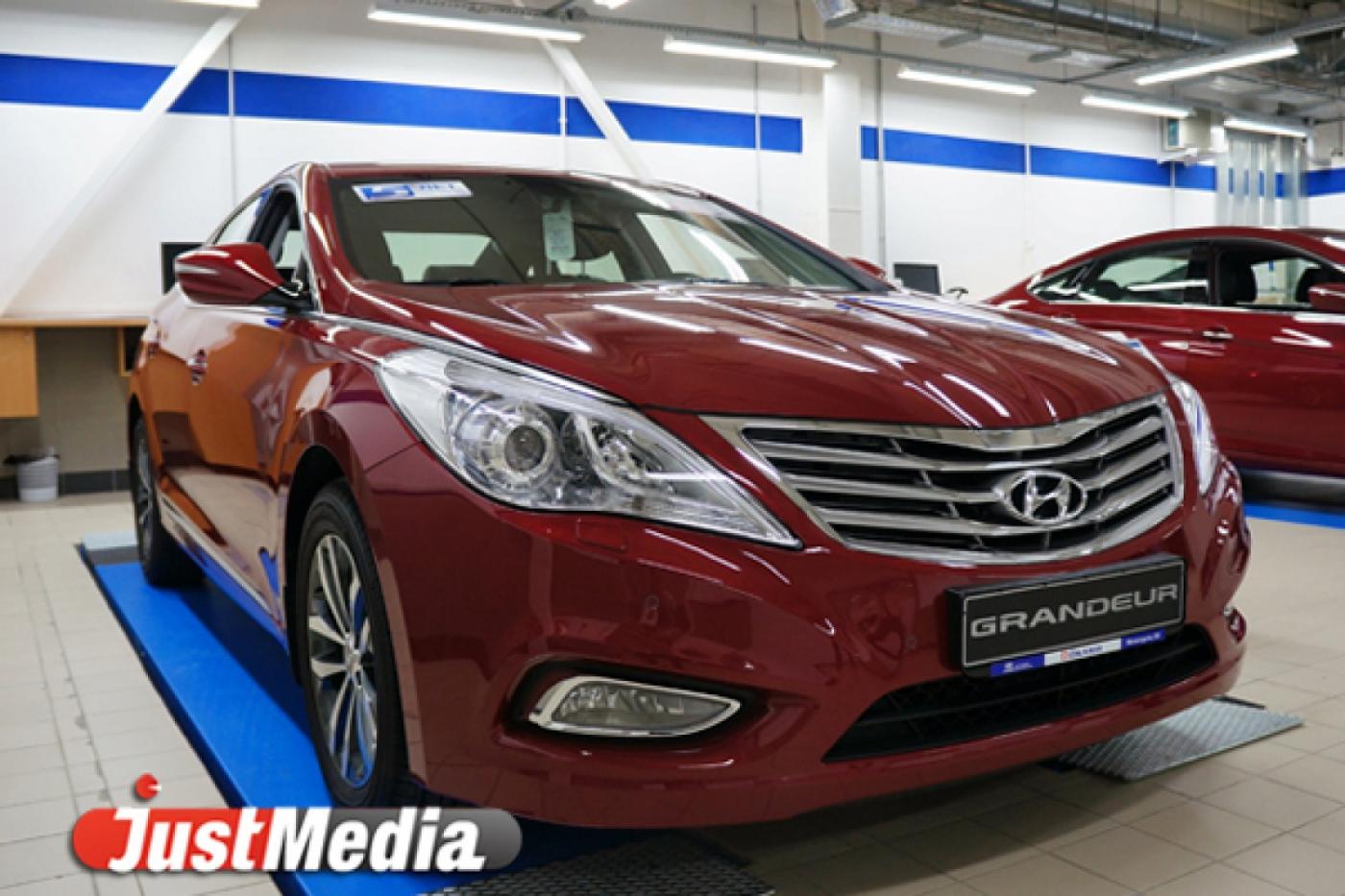 «Закредитованность» и предчувствие кризиса снизили спрос екатеринбуржцев на автомобили, мебель и недвижимость - Фото 1