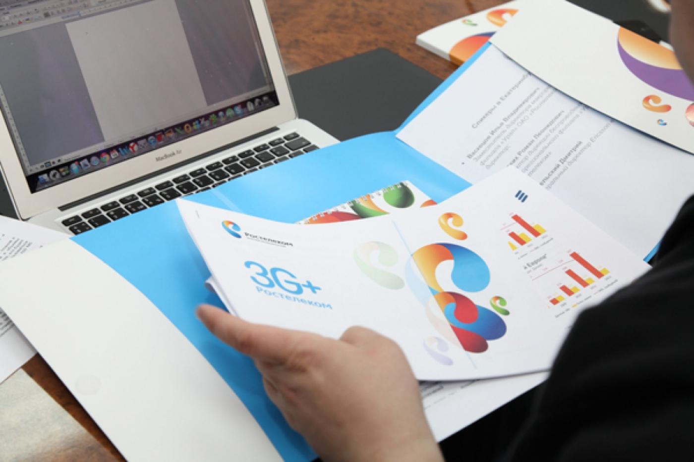 Эксперты признали сеть 3G+ от «Ростелекома» самой быстрой на Урале - Фото 1