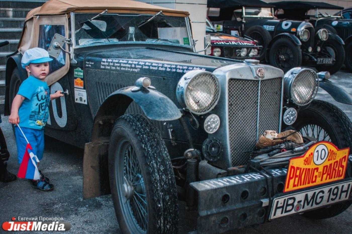 3,8 млн. рублей за «приключение на всю жизнь». Екатеринбург посетило международное ралли - Фото 1