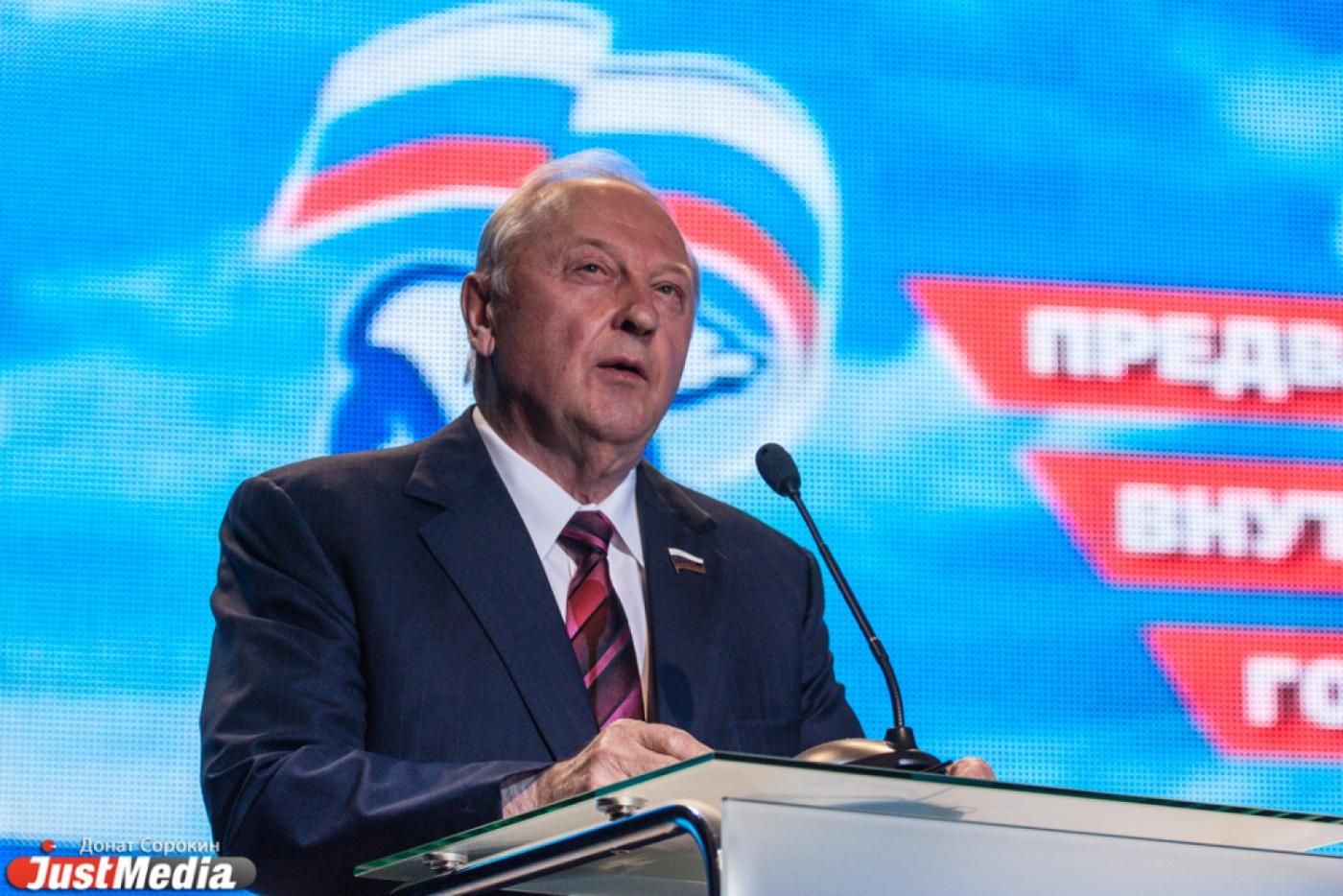 Россель возглавил список «Единой России» на выборах в гордуму: хочет доделать то, что осталось на бумаге - Фото 1