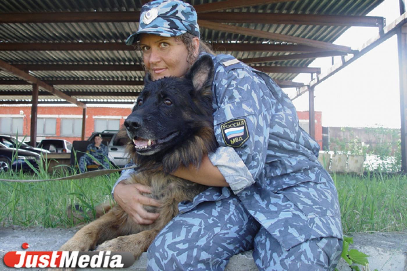 «Рыбка», «зайка», «солнышко». Служебных собак в свердловской полиции растят в атмосфере любви - Фото 1