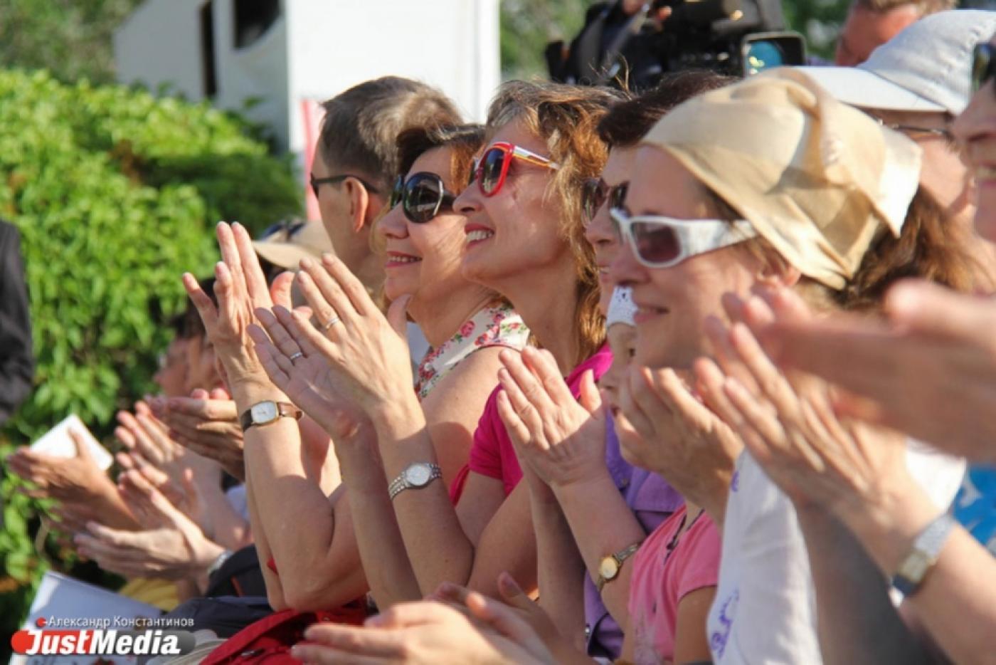 Венский фестиваль музыкальных фильмов: европейский отдых в центре Екатеринбурга - Фото 1