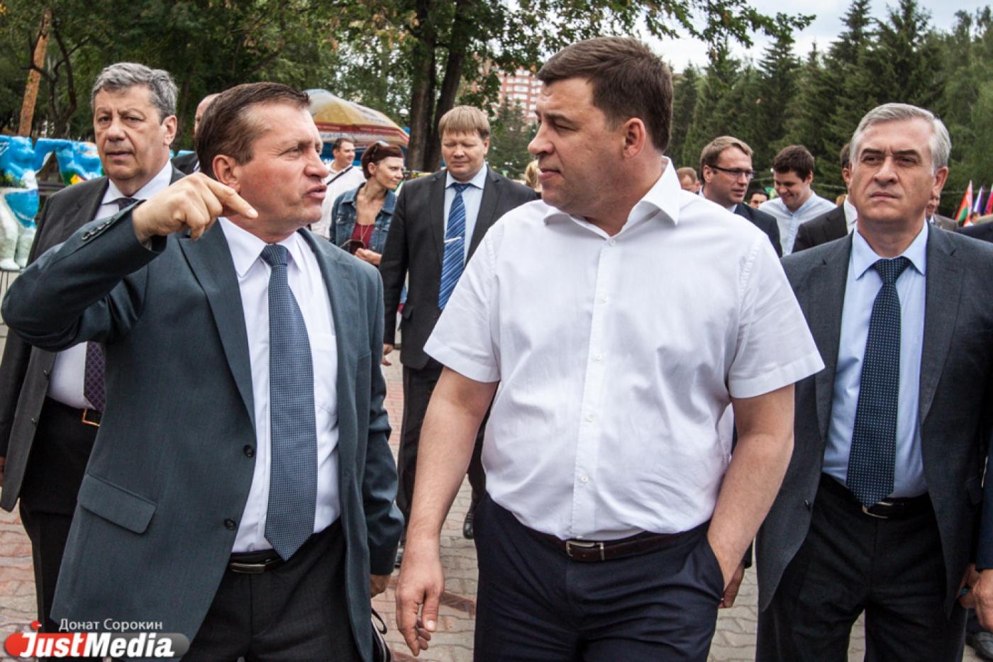 Пятьдесят рублей не жалко. Евгений Куйвашев готов платить за вход в ЦПКиО, хоть и считает парк недостаточно современным - Фото 1