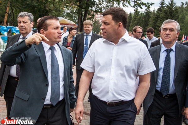 Пятьдесят рублей не жалко. Евгений Куйвашев готов платить за вход в ЦПКиО, хоть и считает парк недостаточно современным - Фото 1