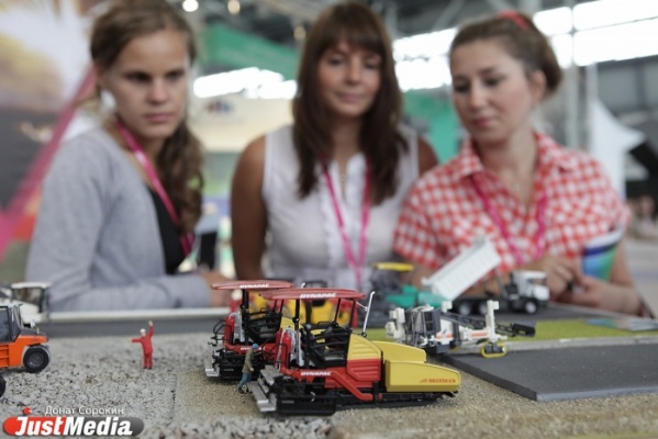 ИННОПРОМ-2013