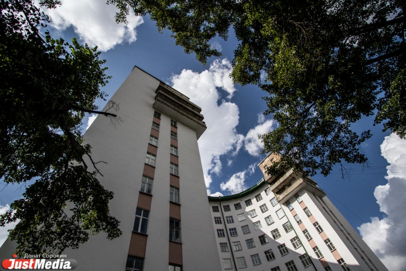 JustMedia в компании архитекторов и горожан раскрывает тайны уникальных построек Екатеринбурга. СПЕЦПРОЕКТ - Фото 1