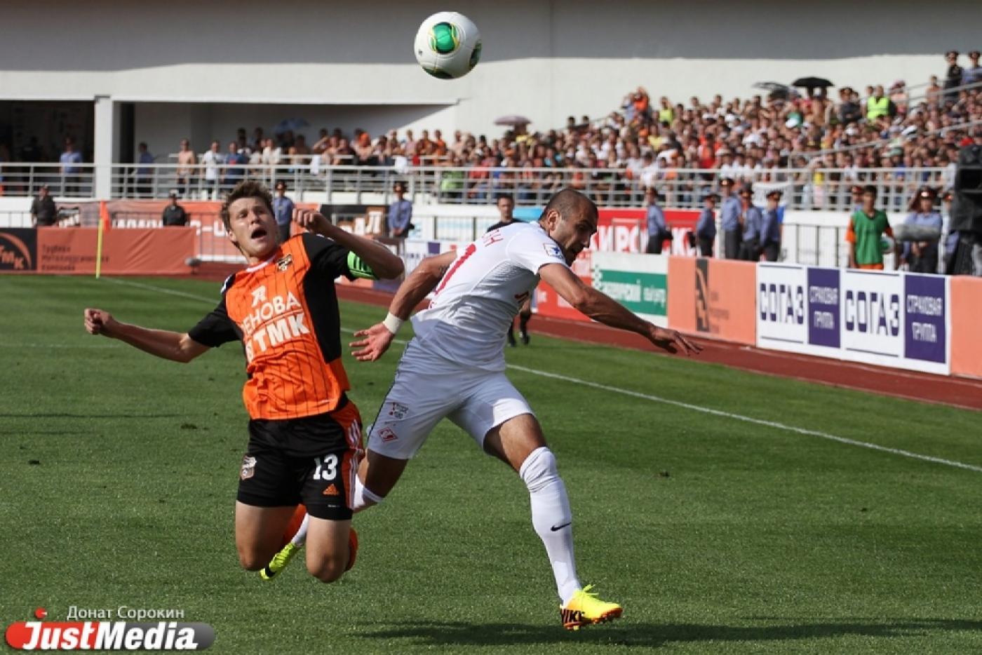 Вьештица: «Соперники использовали свои моменты, а мы нет». «Урал» проиграл «Спартаку» — 0:2 - Фото 1