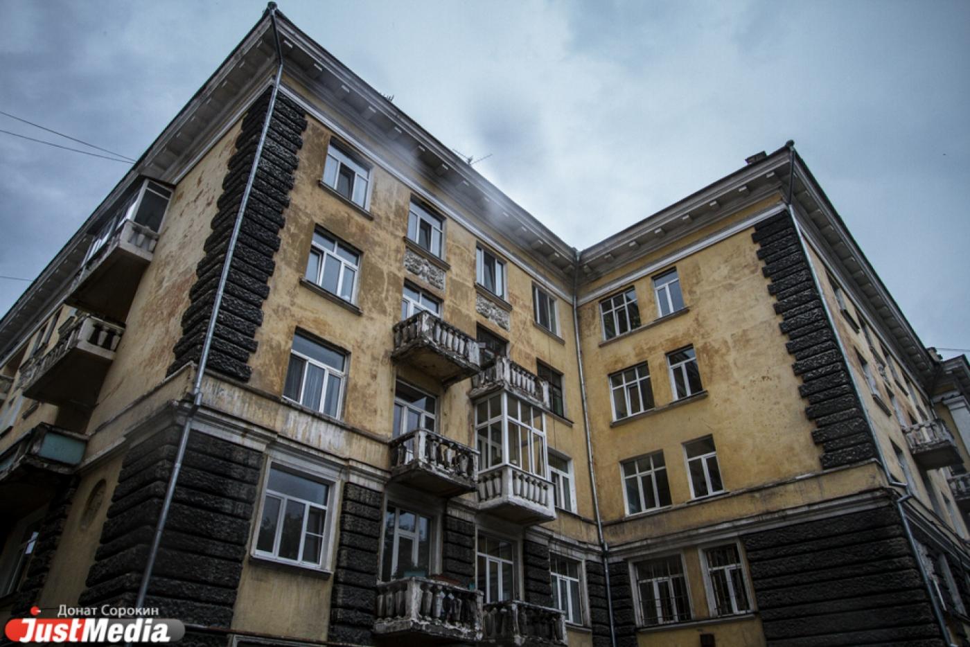 Почему здание Института экономики украшают вазоны с фруктами, где жил Тафф и как выглядит первое в России панельное здание СПЕЦПРОЕКТ JustMedia - Фото 1