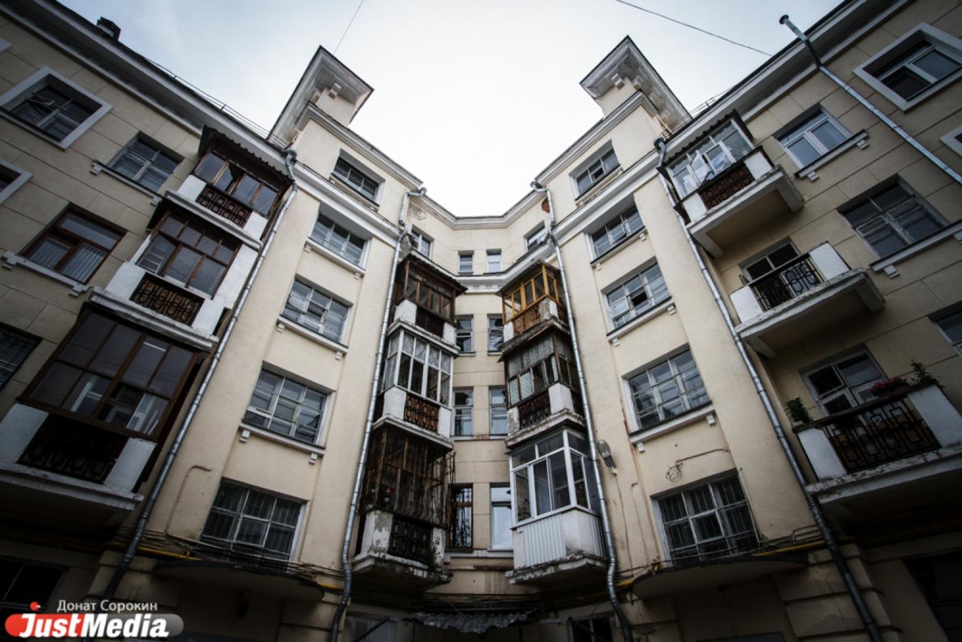 В квартире прославленного конструктора Уралмашзавода Бориса Сатовского иногда раздается голос прежнего хозяина. СПЕЦПРОЕКТ про старые дома Екатеринбурга - Фото 1