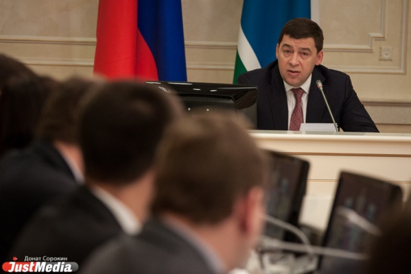 Куйвашев устроил разнос министрам: «Когда за границу едете, вас уже за неделю нет на работе. А в Калугу выехать не можете» - Фото 1