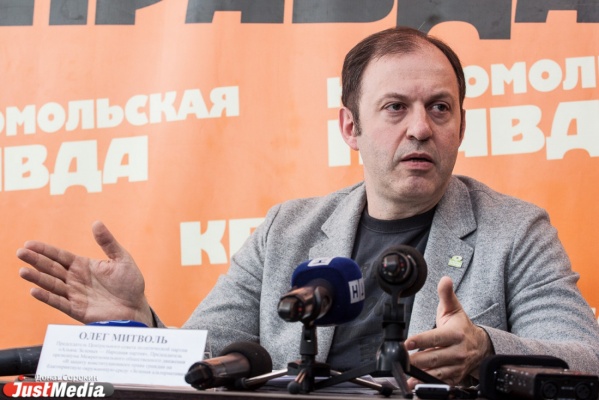 Олег Митволь получил двойку за знание Екатеринбурга. Кандидат в мэры столицы Урала считает это своим преимуществом - Фото 1