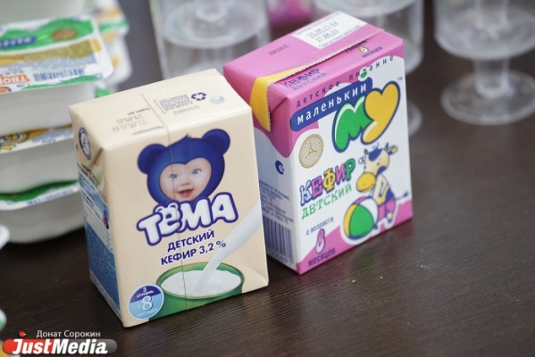 Все о грудном вскармливании и детском питании, рассказали сегодня молодым мамам Екатеринбурга - Фото 1