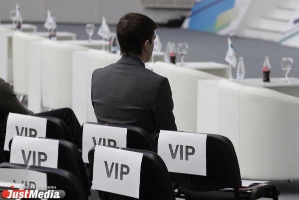 Некрасивый жест. Первые лица области проигнорировали «Будущее города» - Фото 1