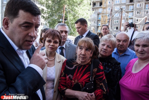 На Среднем Урале осталось 11 долгостроев. Александр Хинштейн обещал решить проблемы обманутых дольщиков до конца года - Фото 1