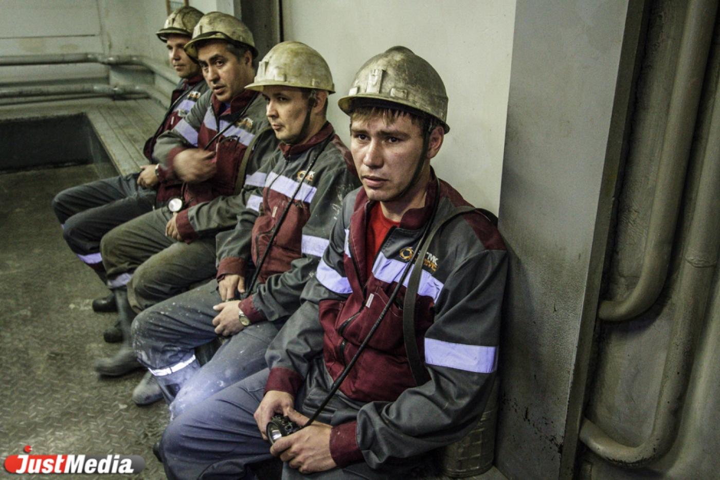 Под землю за звездами. Большая экскурсия в подземный рудник - Фото 1