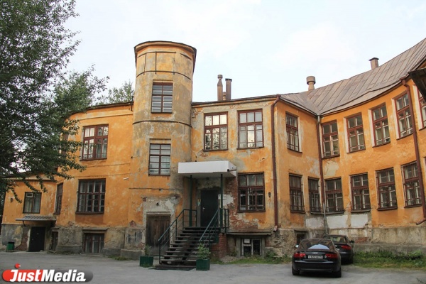 На улицах Екатеринбурга прижились «дом-улитка» и «дом-эмбрион». СПЕЦПРОЕКТ - Фото 1