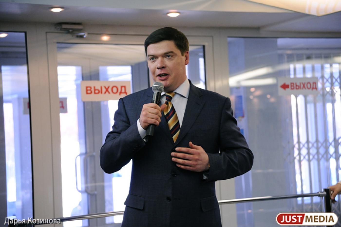 «Гражданская сила» намерена контролировать власть Екатеринбурга и вносить поправки в Конституцию - Фото 1