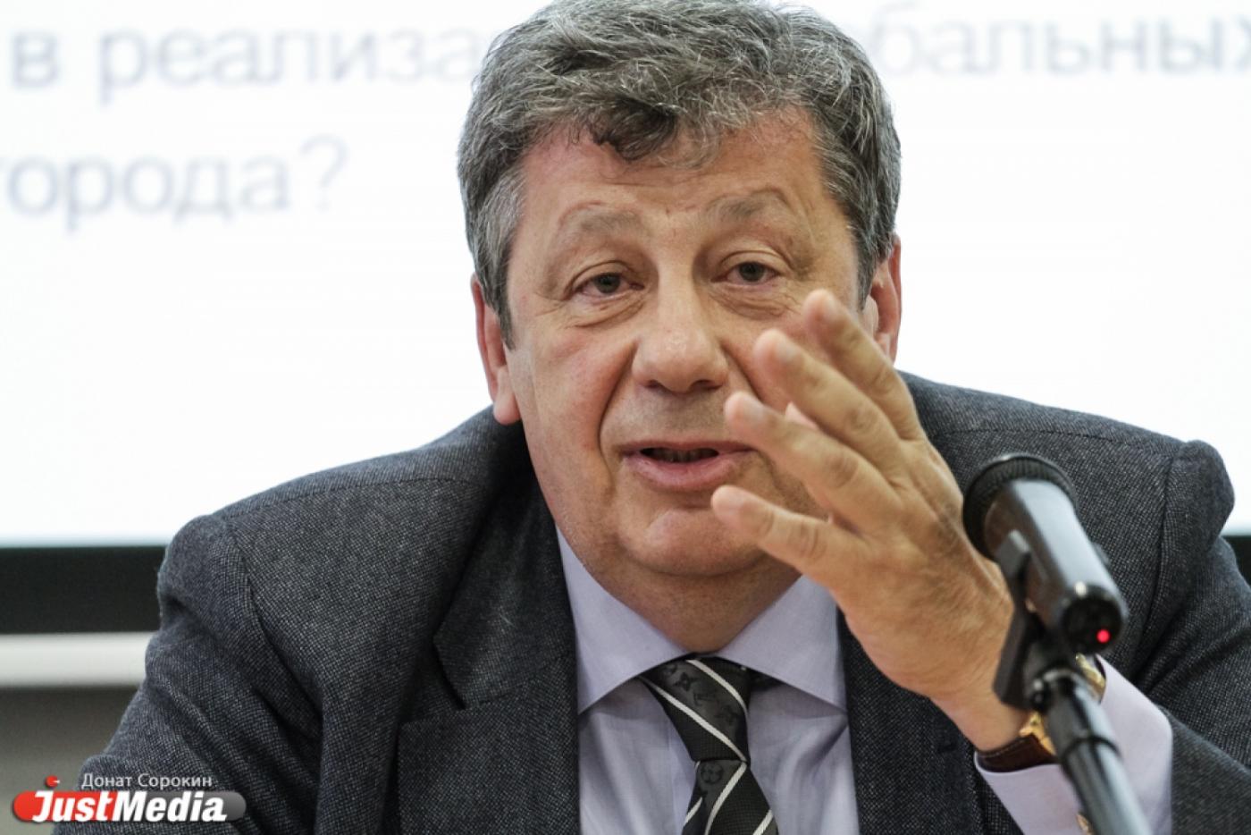 Аркадий Чернецкий: «В начале борьбы за ЭКСПО никто не верил, что Екатеринбург дойдет до финала. Сейчас мировое сообщество нас признало» - Фото 1