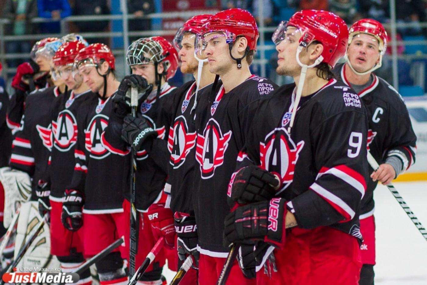 Не выходит 'Каменный цветок'. 'Автомобилист' упустил победу в предсезонном турнире - Фото 1