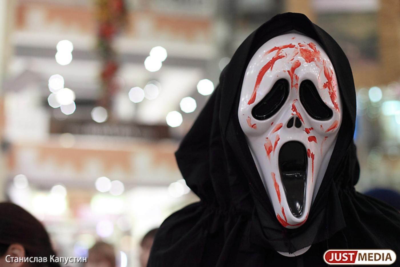 «В черном-черном городе…» Уральцы хорошо помнят страшные истории, но не любят фильмы ужасов. VIP-опрос - Фото 1